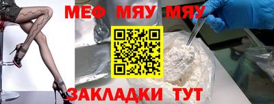 герыч Малоярославец