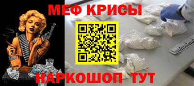 герыч Малоярославец