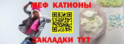 jwh Мариинск