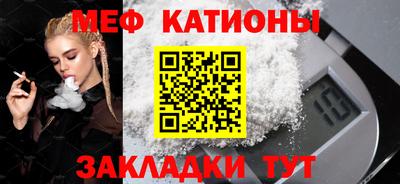 не бодяженный Малгобек