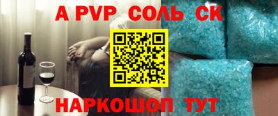 не бодяженный Малгобек