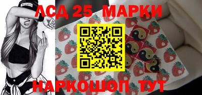 не бодяженный Малгобек