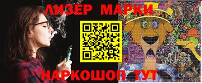 герыч Малоярославец