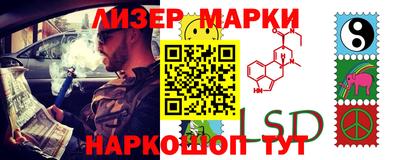 герыч Малоярославец