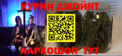 jwh Мариинск
