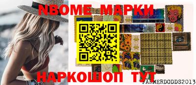 не бодяженный Малгобек
