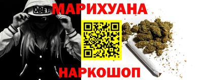 jwh Мариинск
