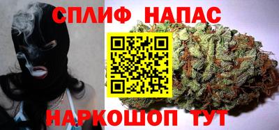 jwh Мариинск