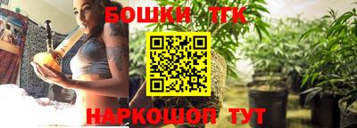 не бодяженный Малгобек