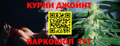 герыч Малоярославец