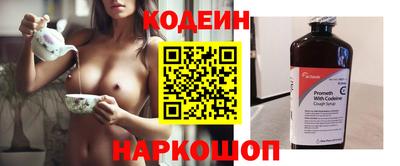 герыч Малоярославец