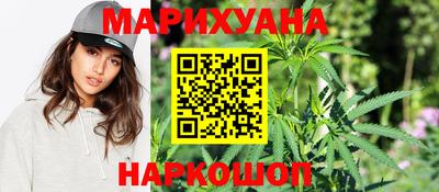 герыч Малоярославец