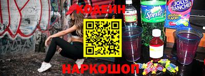 не бодяженный Малгобек