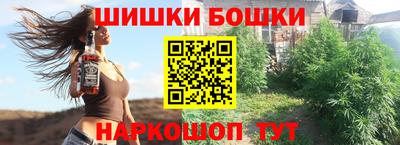 jwh Мариинск