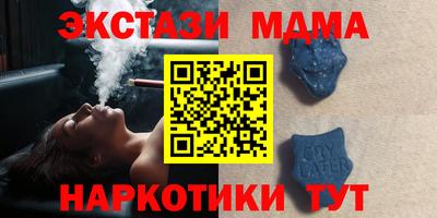 герыч Малоярославец