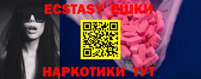 не бодяженный Малгобек