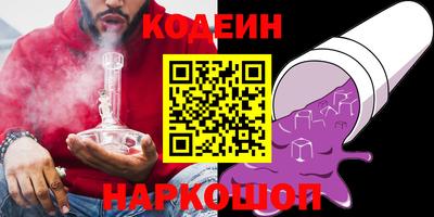 герыч Малоярославец
