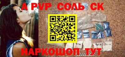 герыч Малоярославец