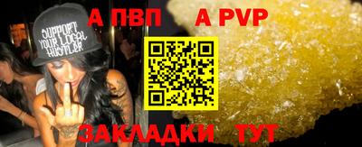 не бодяженный Малгобек