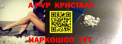 jwh Мариинск