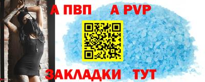 не бодяженный Малгобек