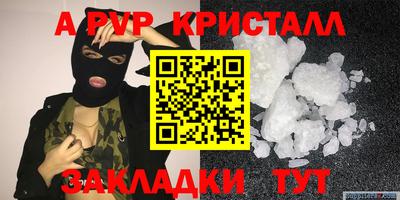 не бодяженный Малгобек