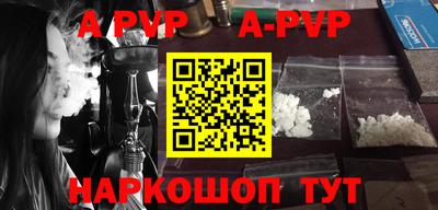 герыч Малоярославец