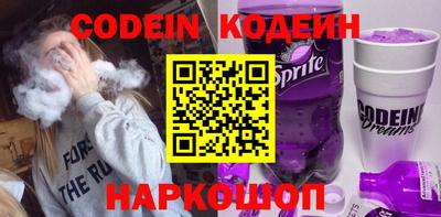 не бодяженный Малгобек