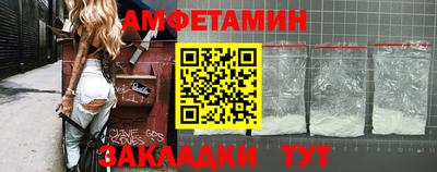 jwh Мариинск