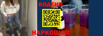 jwh Мариинск