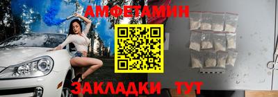 jwh Мариинск