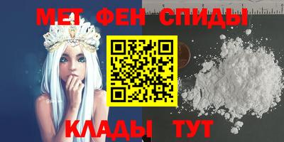 герыч Малоярославец