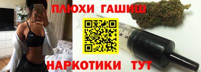 jwh Мариинск