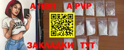 не бодяженный Малгобек