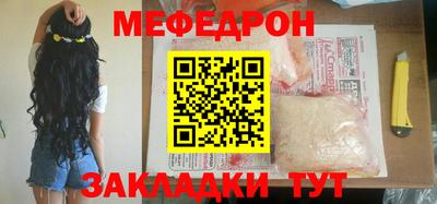 не бодяженный Малгобек