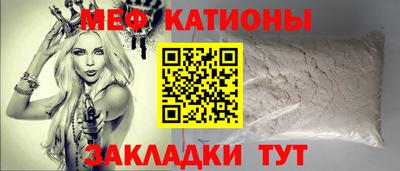 не бодяженный Малгобек