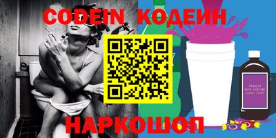 герыч Малоярославец