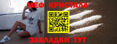 jwh Мариинск