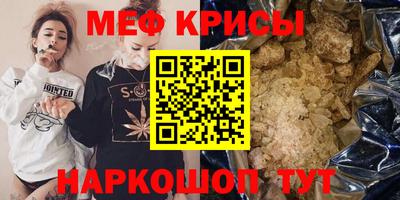 jwh Мариинск